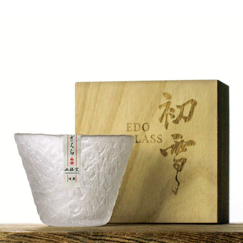 Edo Kiriko Petal Design